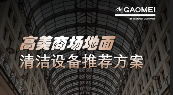 &#122;&#111;&#116;&#121;&#20013;&#27431;