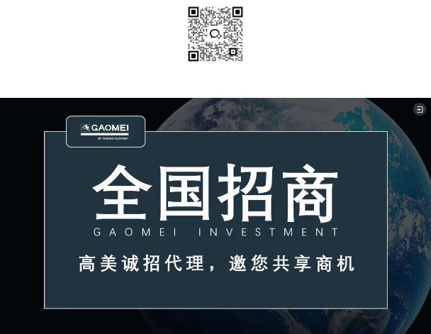 &#122;&#111;&#116;&#121;&#20013;&#27431;