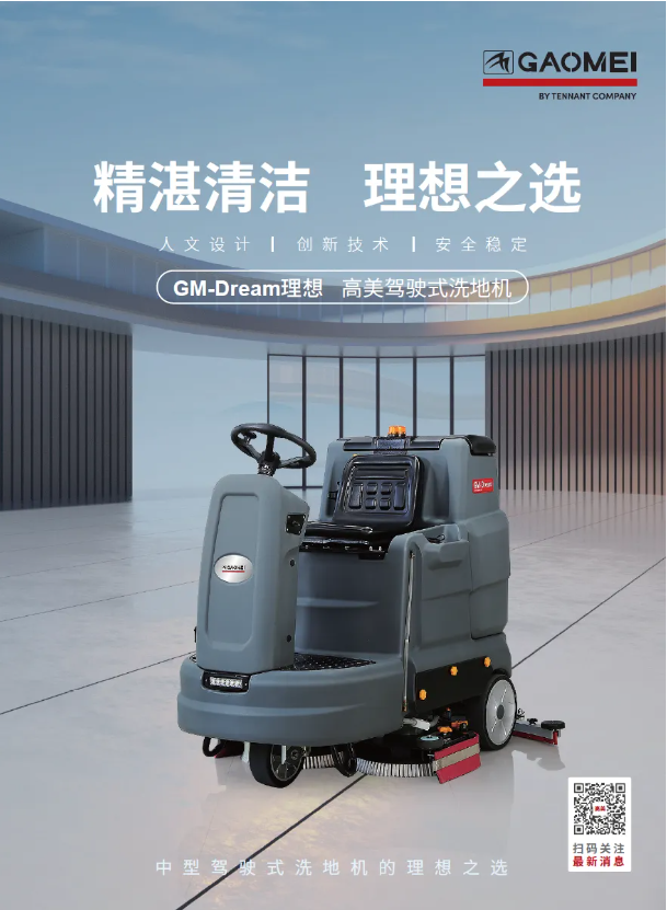 &#122;&#111;&#116;&#121;&#20013;&#27431;