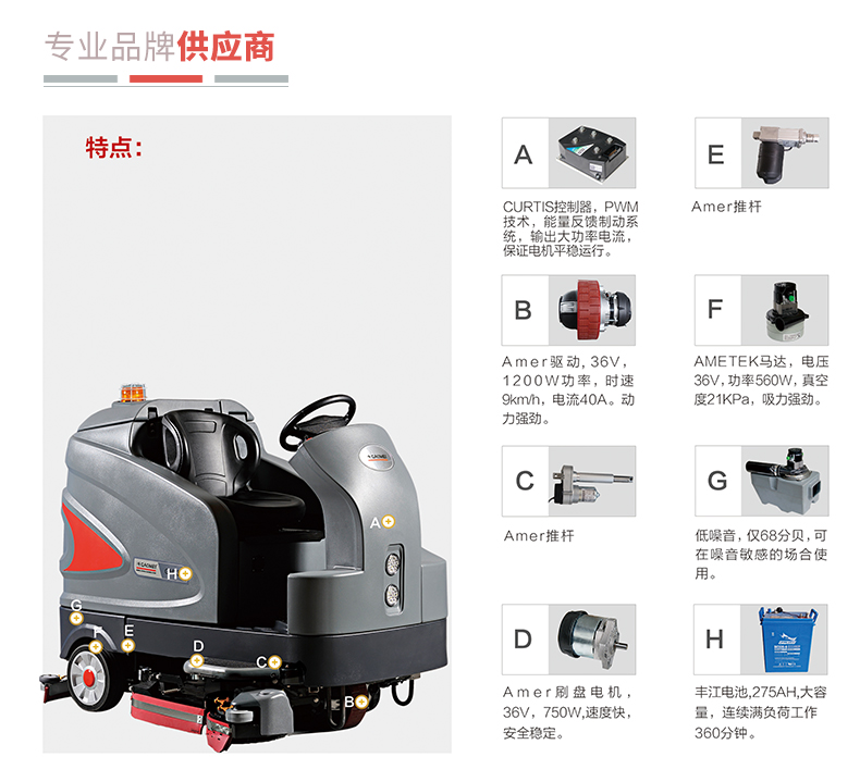 &#122;&#111;&#116;&#121;&#20013;&#27431;