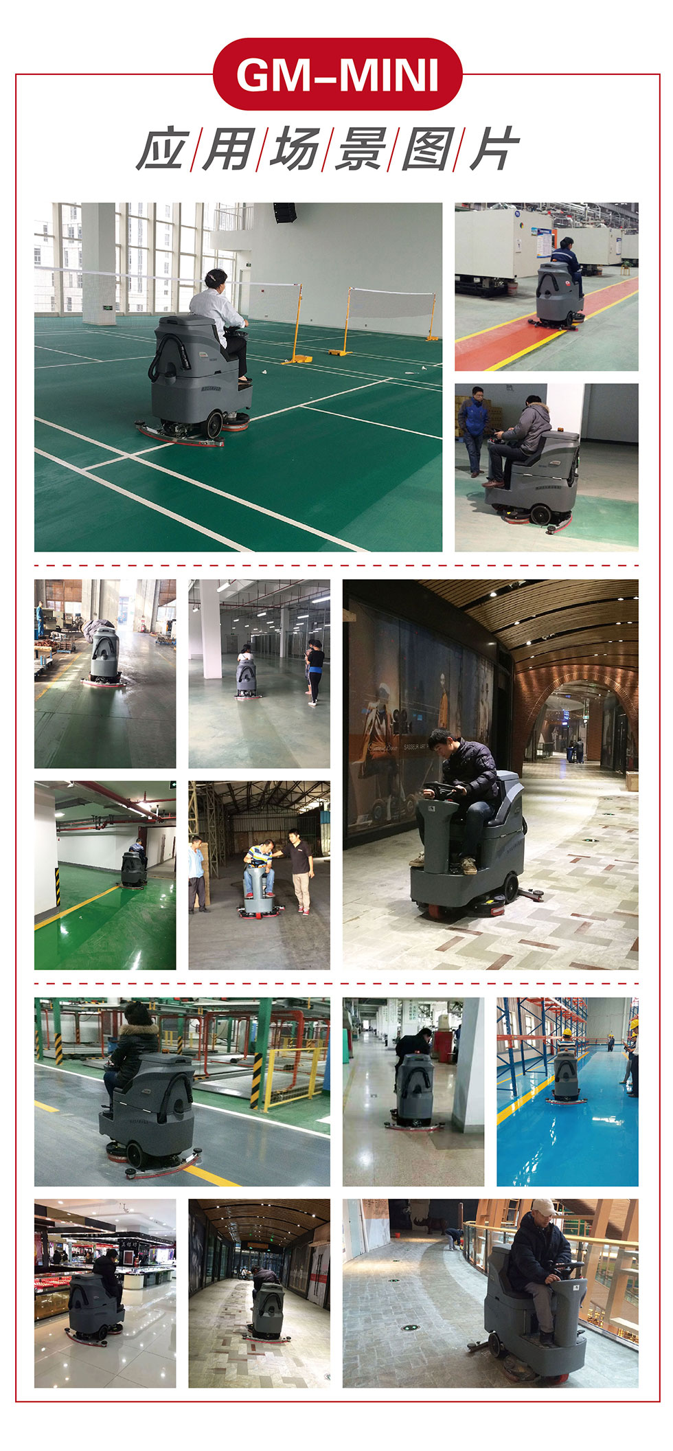 &#122;&#111;&#116;&#121;&#20013;&#27431;