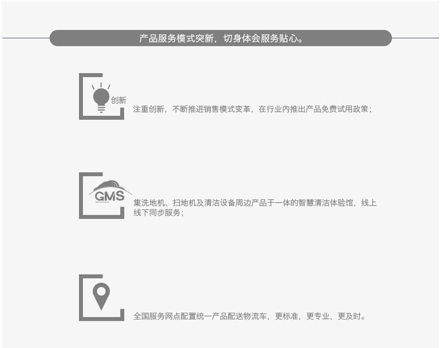 &#122;&#111;&#116;&#121;&#20013;&#27431;