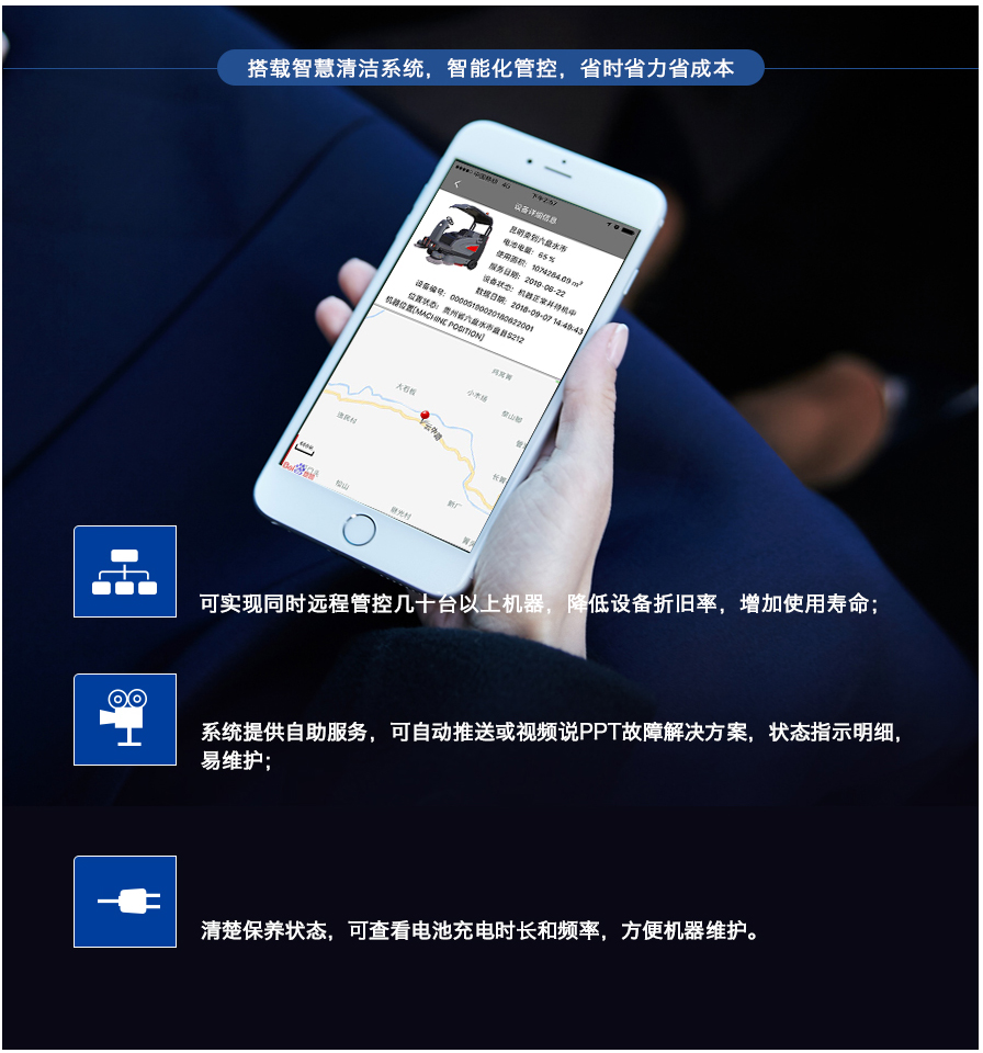 &#122;&#111;&#116;&#121;&#20013;&#27431;