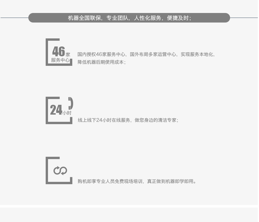 &#122;&#111;&#116;&#121;&#20013;&#27431;