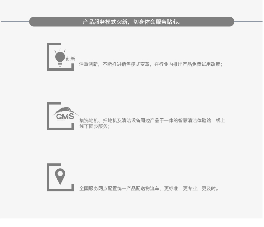 &#122;&#111;&#116;&#121;&#20013;&#27431;