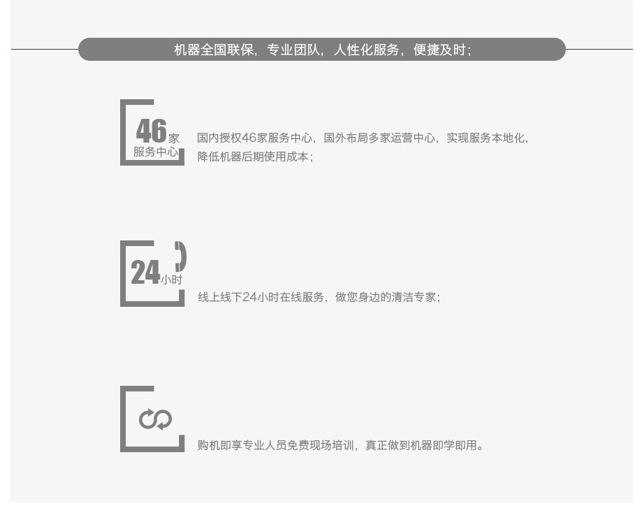 &#122;&#111;&#116;&#121;&#20013;&#27431;