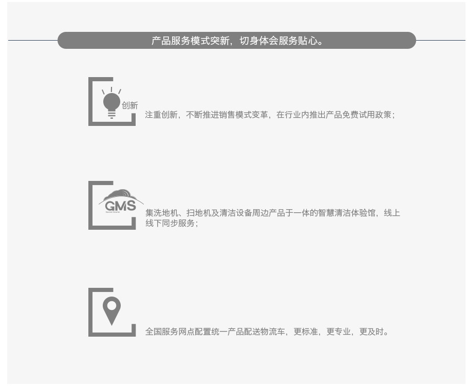 &#122;&#111;&#116;&#121;&#20013;&#27431;