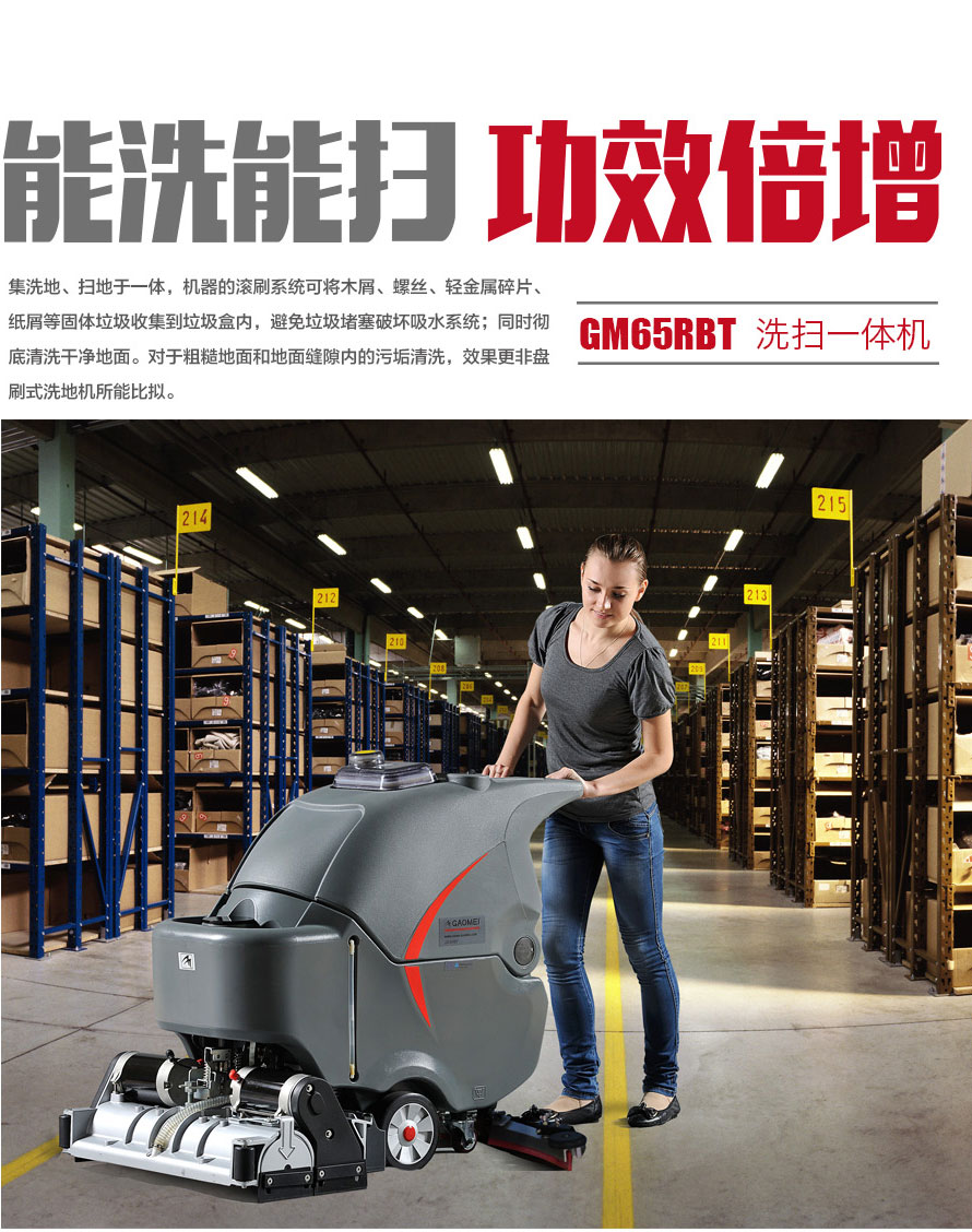 &#122;&#111;&#116;&#121;&#20013;&#27431;