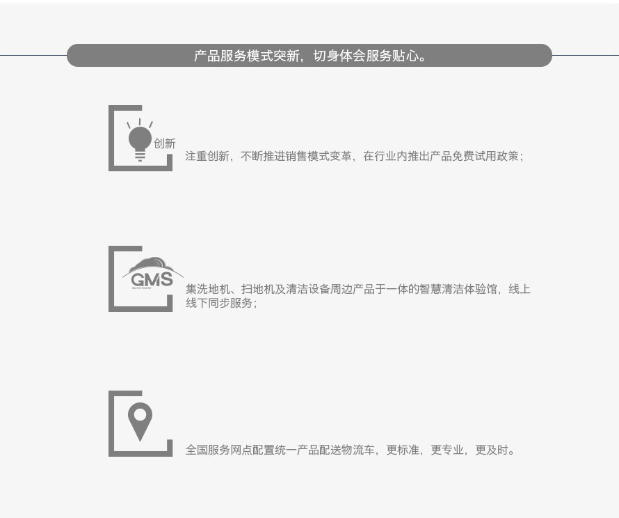 &#122;&#111;&#116;&#121;&#20013;&#27431;