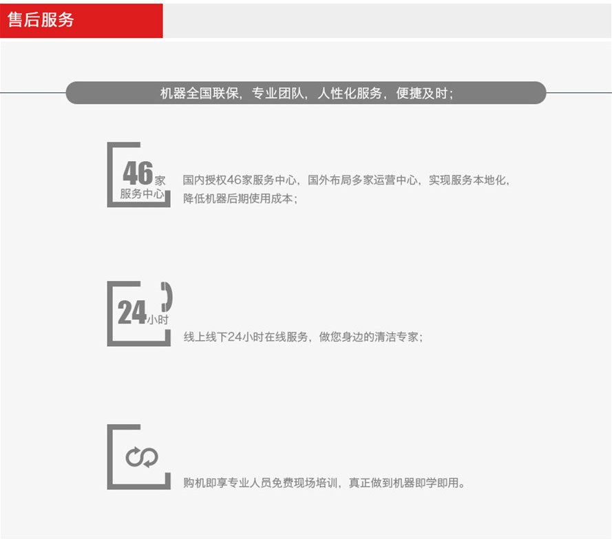 &#122;&#111;&#116;&#121;&#20013;&#27431;