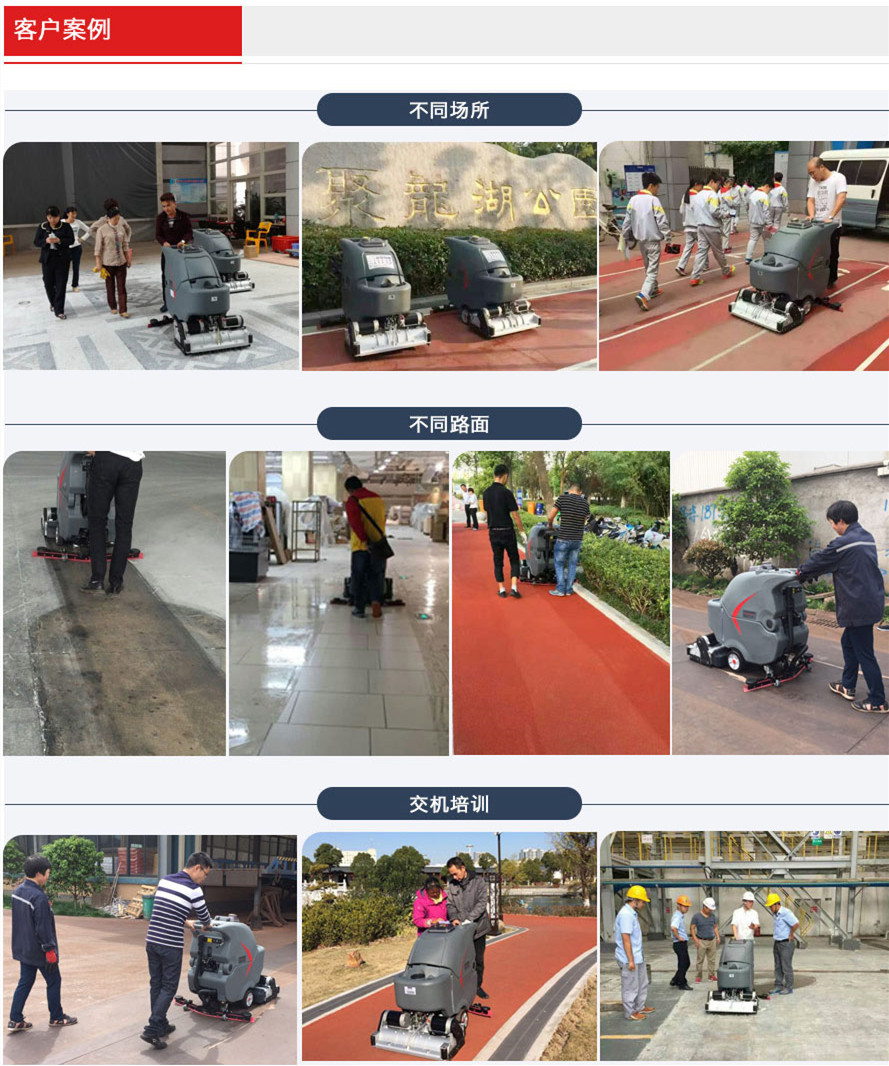 &#122;&#111;&#116;&#121;&#20013;&#27431;