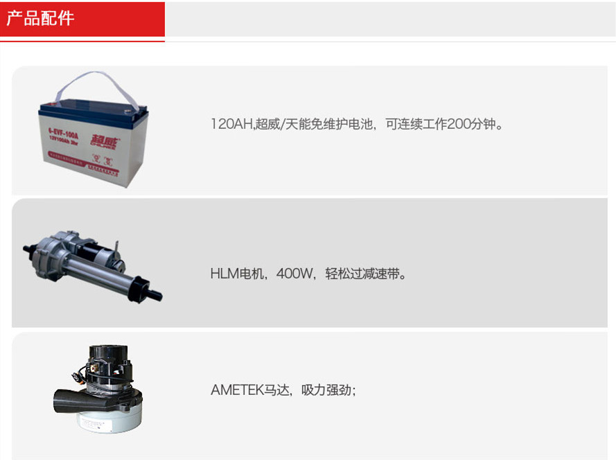 &#122;&#111;&#116;&#121;&#20013;&#27431;