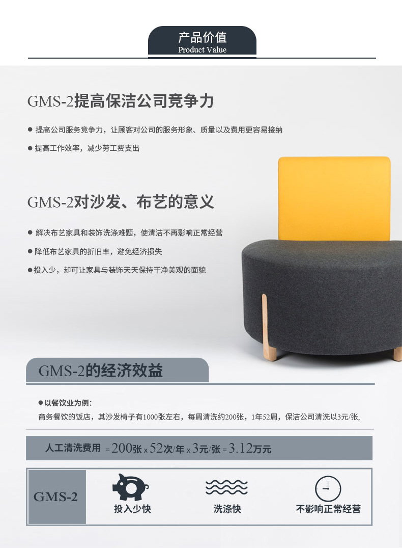 &#122;&#111;&#116;&#121;&#20013;&#27431;