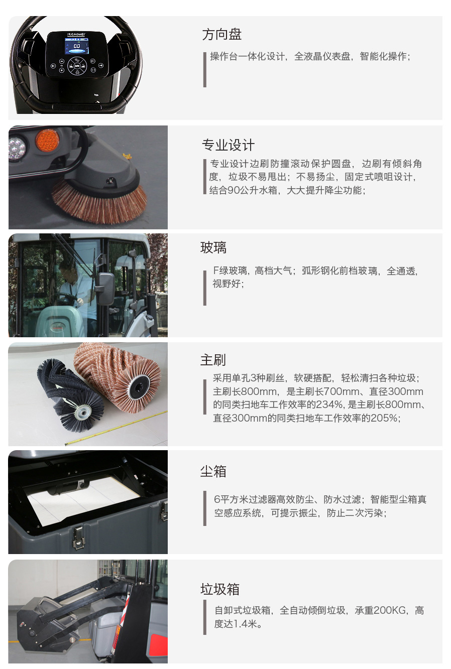 &#122;&#111;&#116;&#121;&#20013;&#27431;