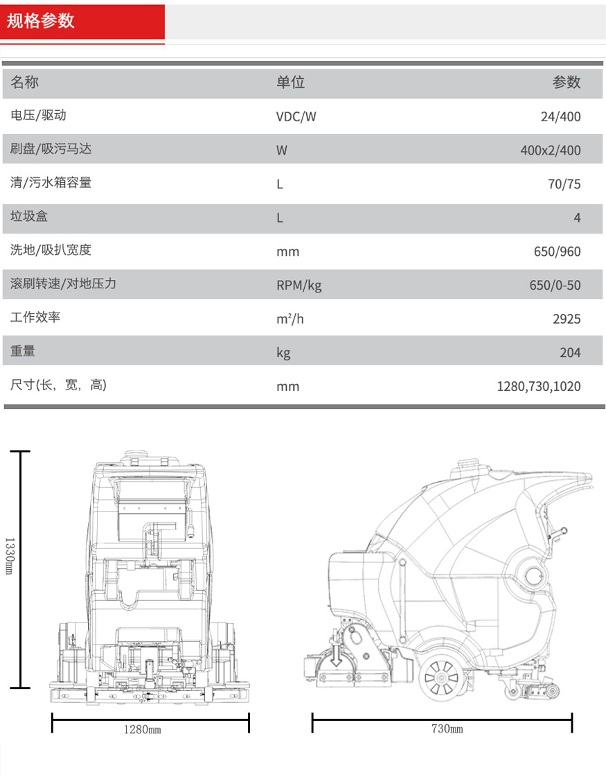 &#122;&#111;&#116;&#121;&#20013;&#27431;