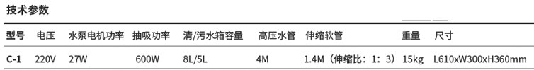 &#122;&#111;&#116;&#121;&#20013;&#27431;