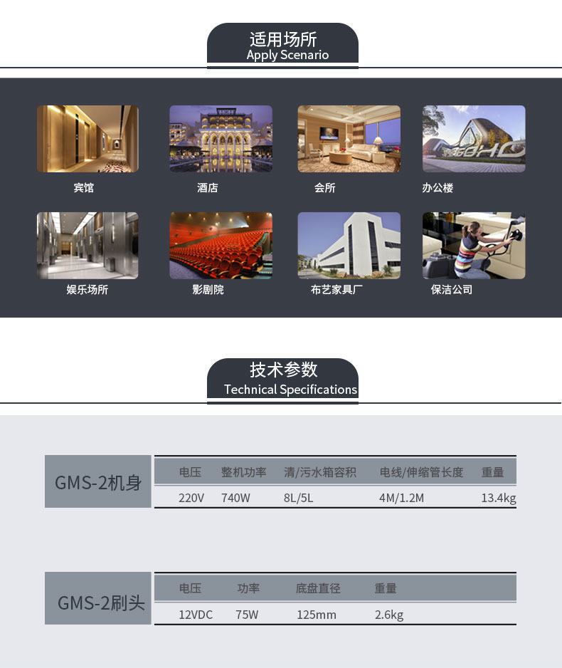 &#122;&#111;&#116;&#121;&#20013;&#27431;