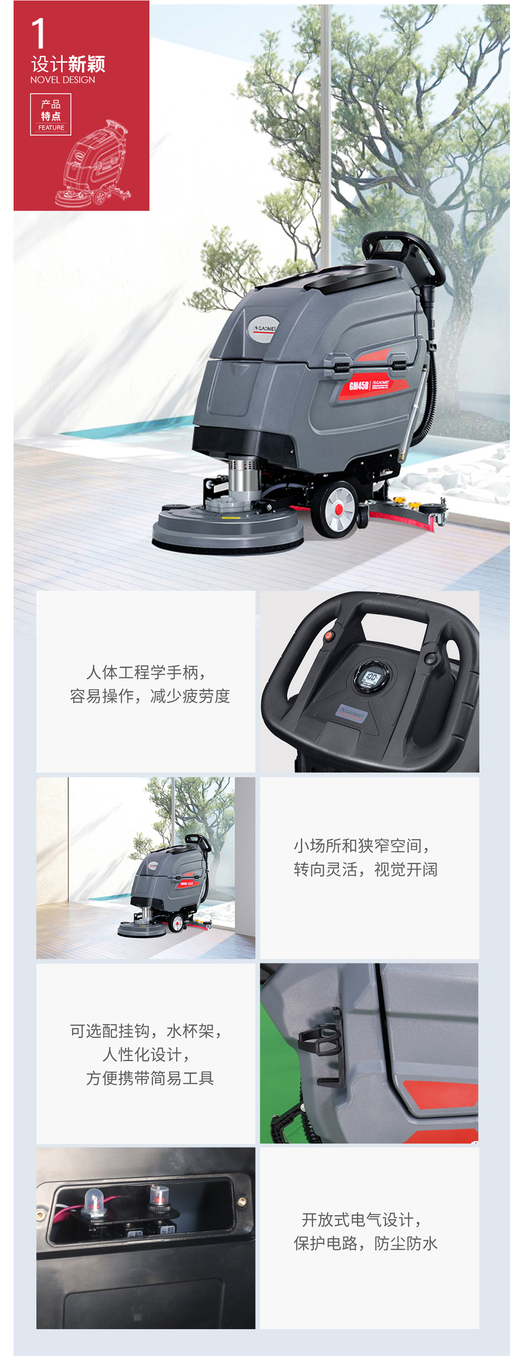 &#122;&#111;&#116;&#121;&#20013;&#27431;