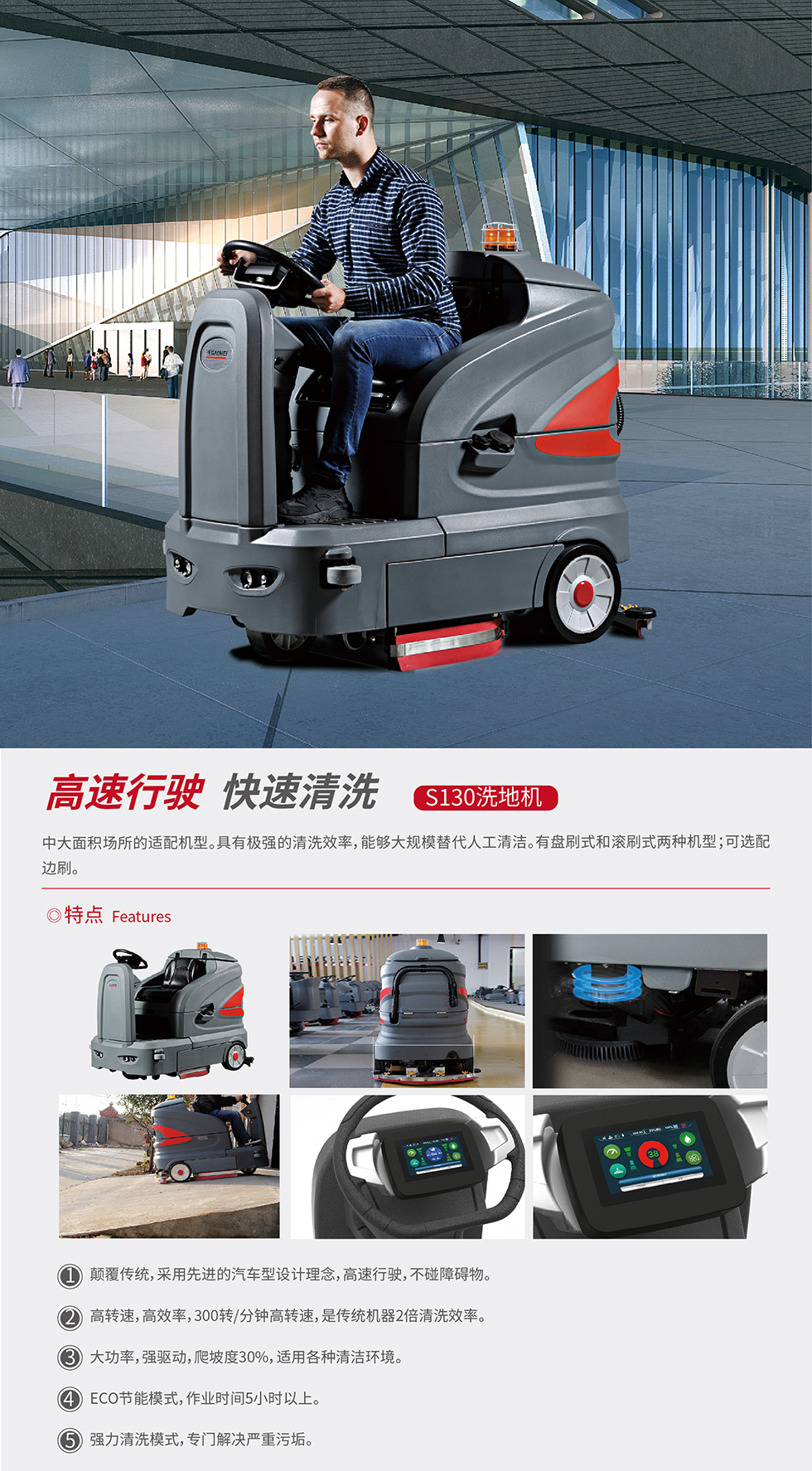 &#122;&#111;&#116;&#121;&#20013;&#27431;