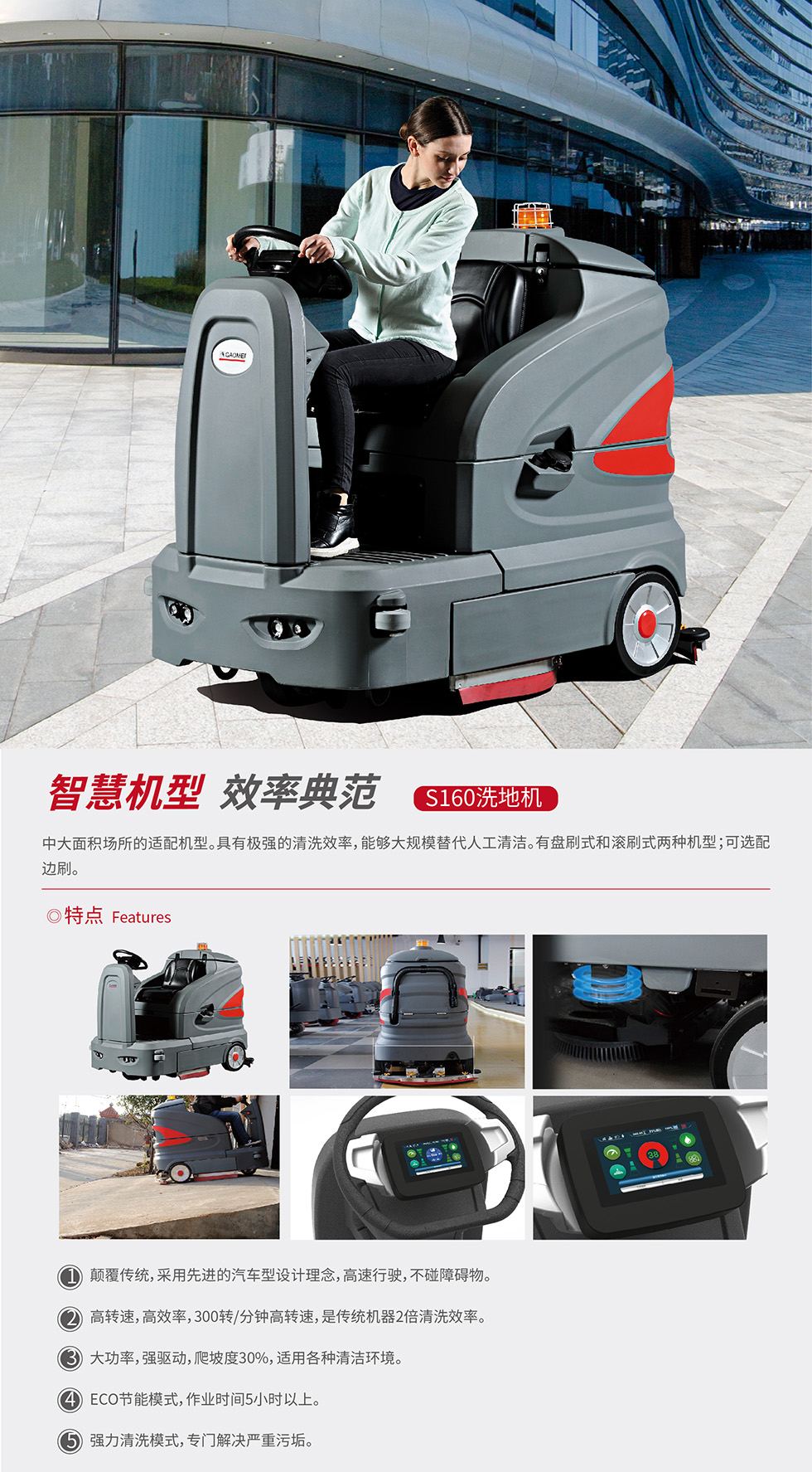 &#122;&#111;&#116;&#121;&#20013;&#27431;