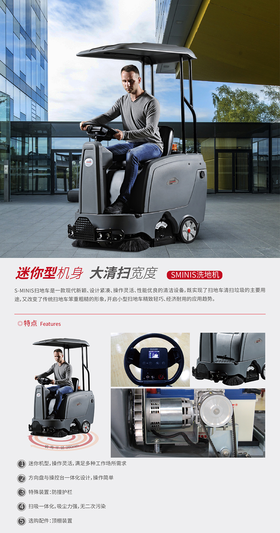 &#122;&#111;&#116;&#121;&#20013;&#27431;