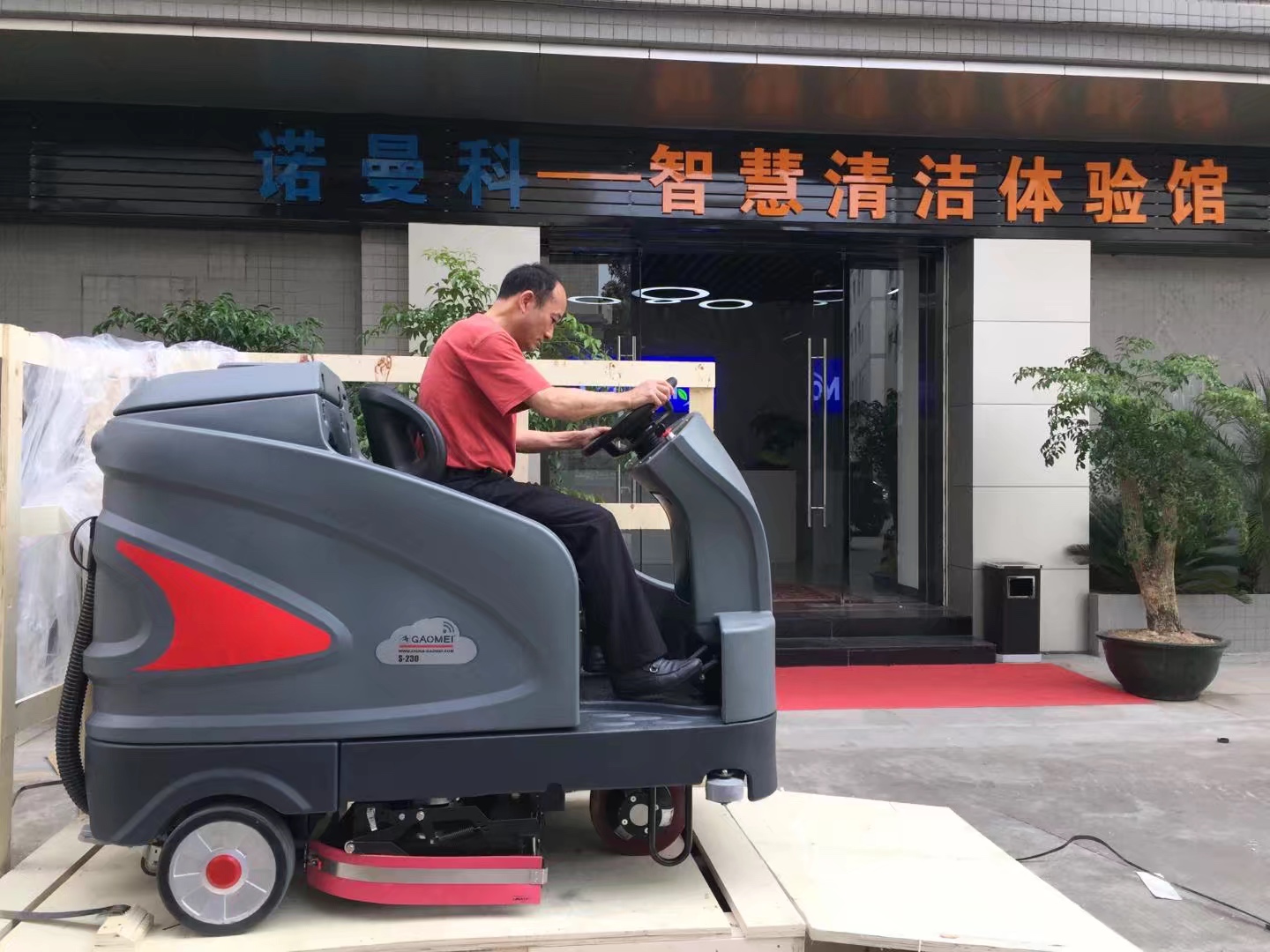 &#122;&#111;&#116;&#121;&#20013;&#27431;
