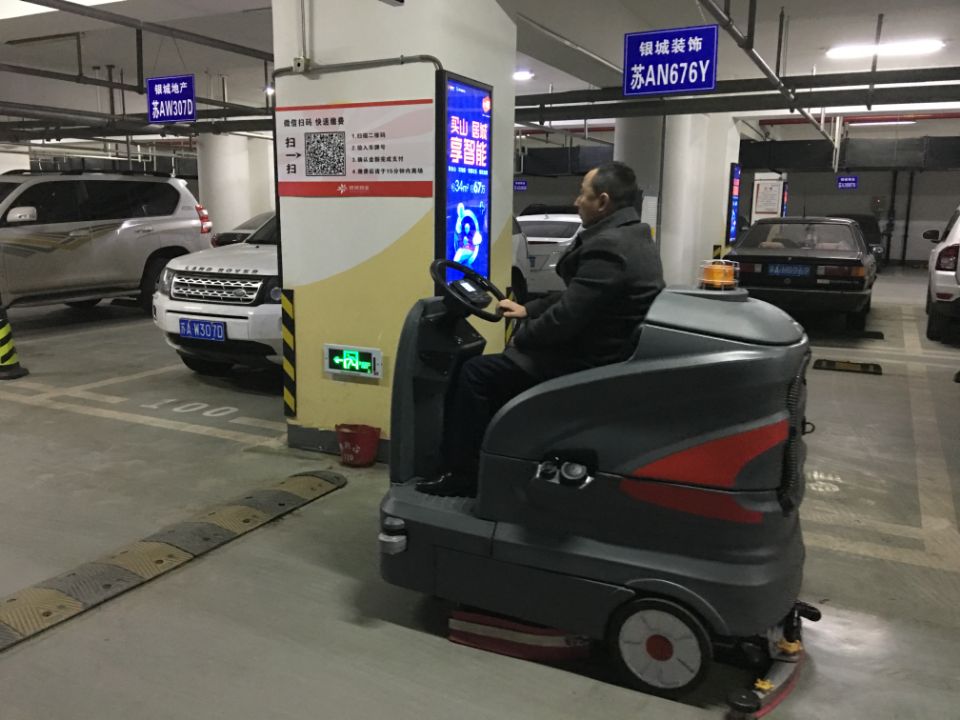 &#122;&#111;&#116;&#121;&#20013;&#27431;