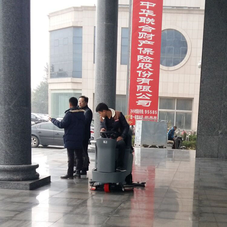 &#122;&#111;&#116;&#121;&#20013;&#27431;