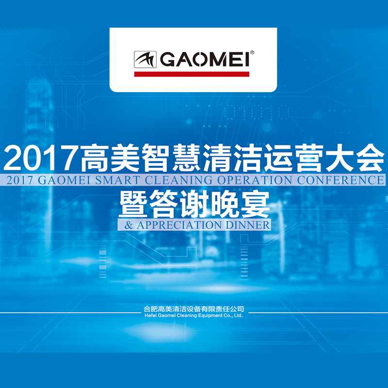 &#122;&#111;&#116;&#121;&#20013;&#27431;