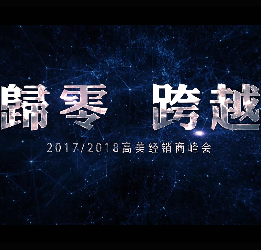 &#122;&#111;&#116;&#121;&#20013;&#27431;