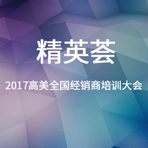 &#122;&#111;&#116;&#121;&#20013;&#27431;