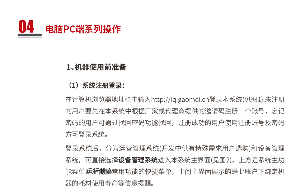 &#122;&#111;&#116;&#121;&#20013;&#27431;