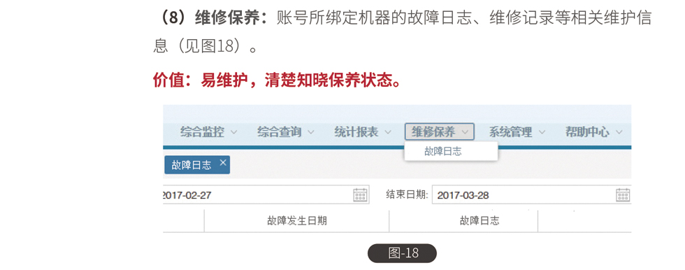 &#122;&#111;&#116;&#121;&#20013;&#27431;