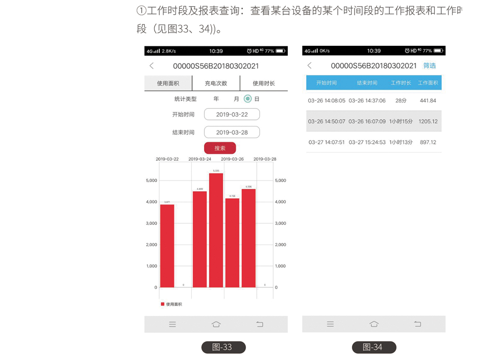 &#122;&#111;&#116;&#121;&#20013;&#27431;