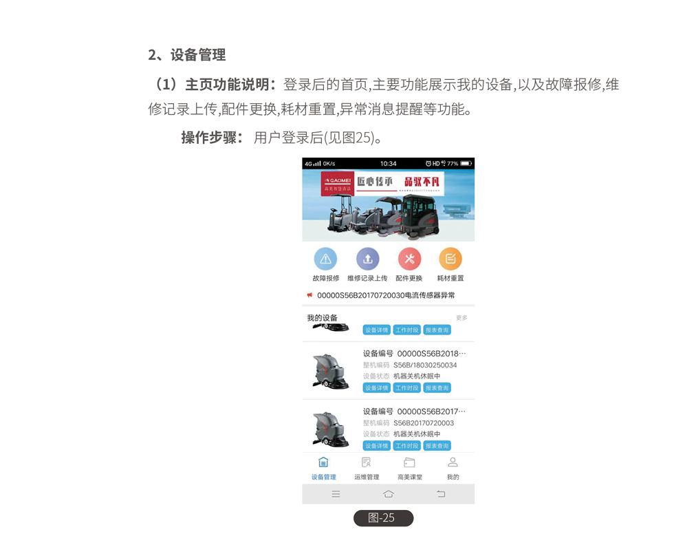 &#122;&#111;&#116;&#121;&#20013;&#27431;