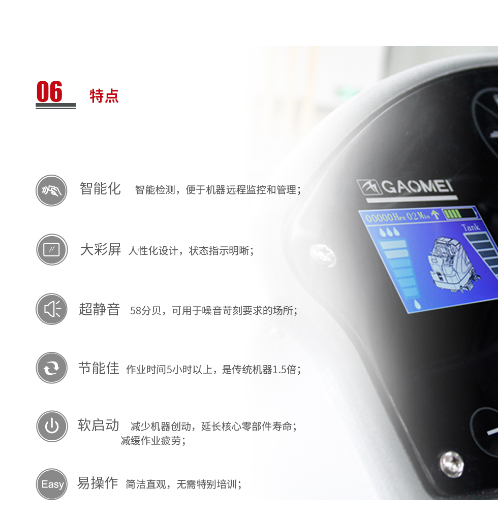 &#122;&#111;&#116;&#121;&#20013;&#27431;