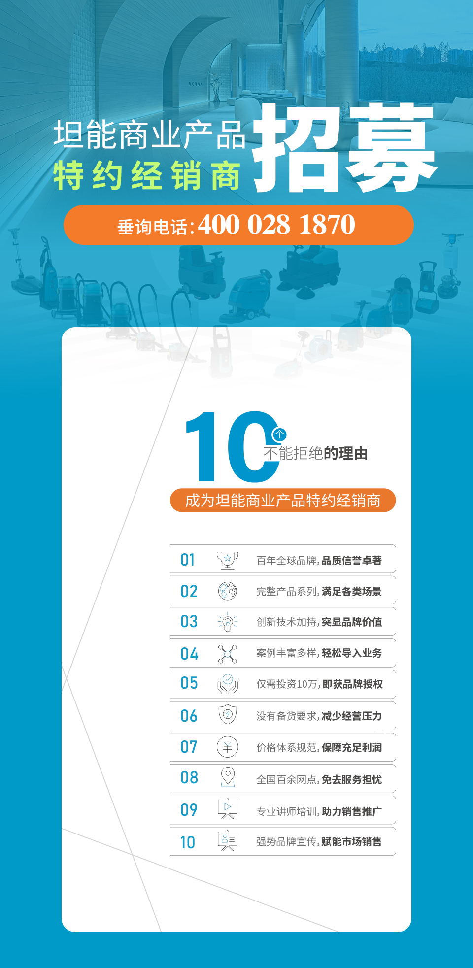 &#122;&#111;&#116;&#121;&#20013;&#27431;