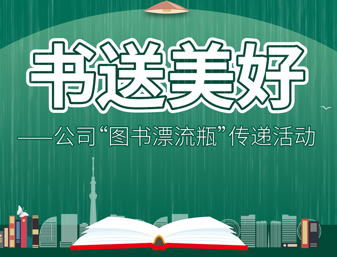 &#122;&#111;&#116;&#121;&#20013;&#27431;