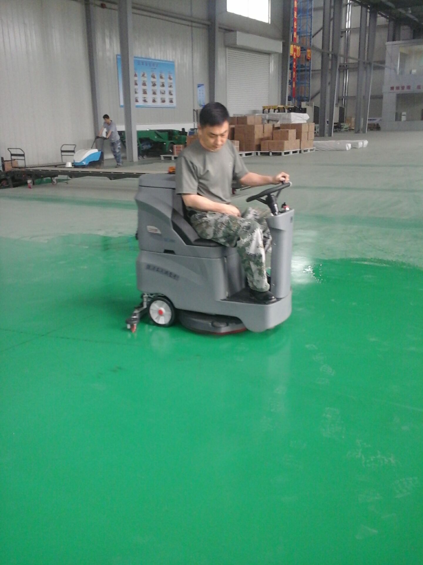 &#122;&#111;&#116;&#121;&#20013;&#27431;