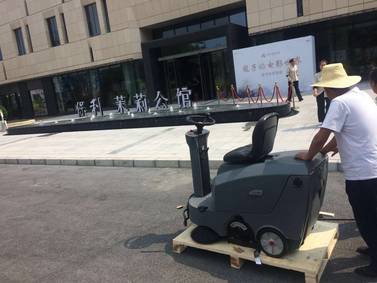 &#122;&#111;&#116;&#121;&#20013;&#27431;