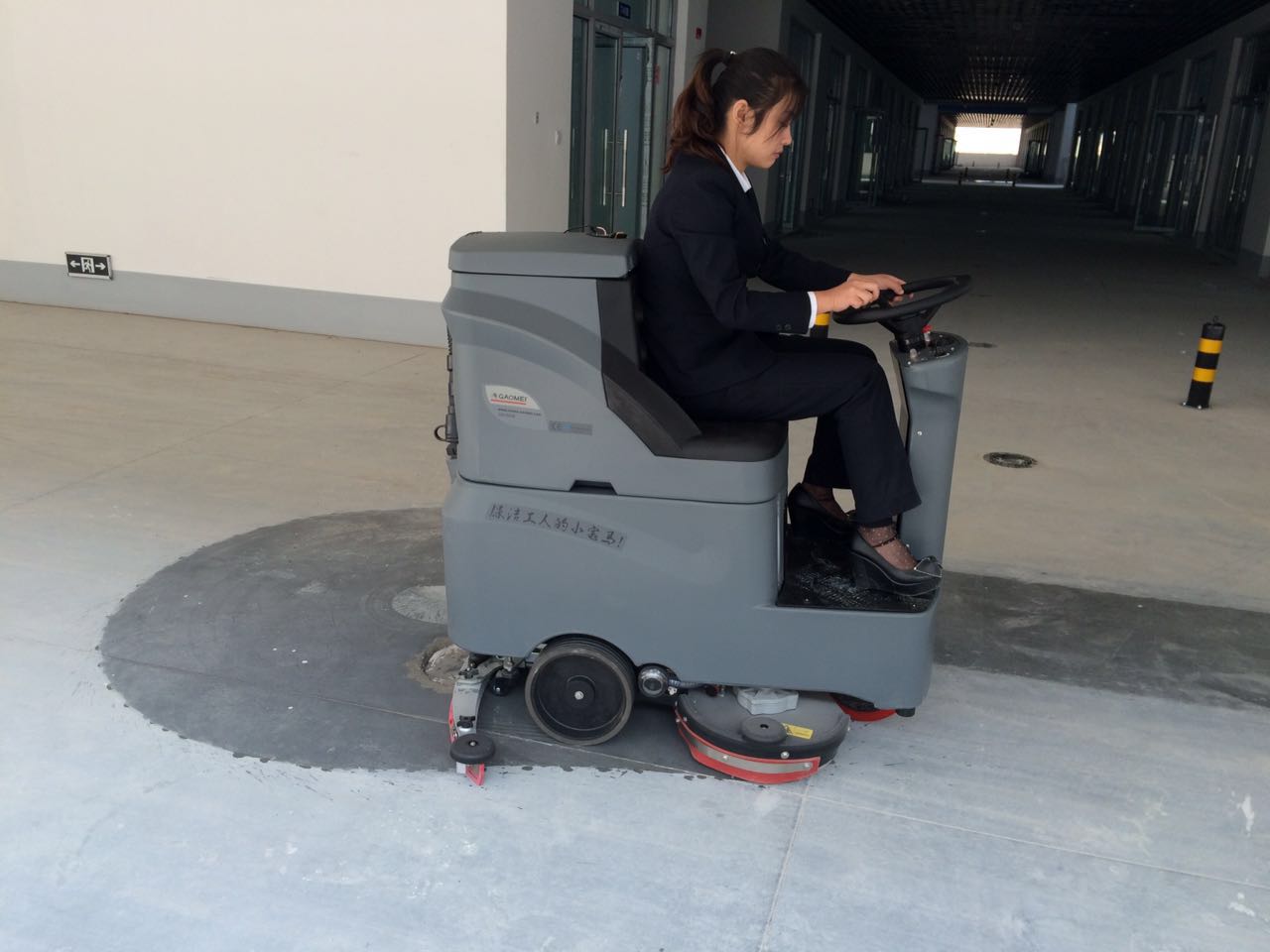 &#122;&#111;&#116;&#121;&#20013;&#27431;