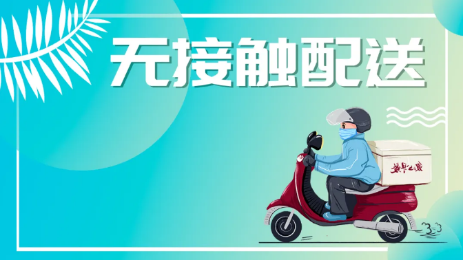 &#122;&#111;&#116;&#121;&#20013;&#27431;