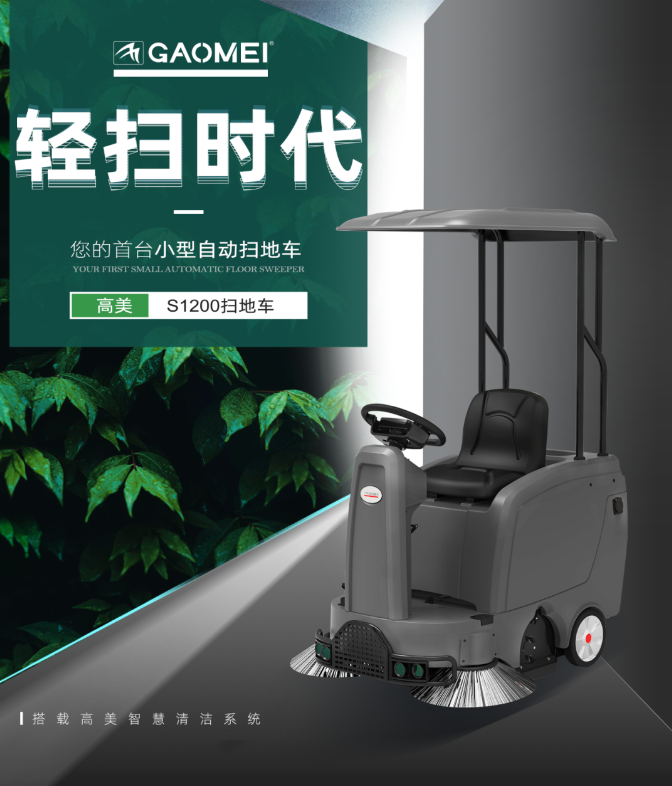 &#122;&#111;&#116;&#121;&#20013;&#27431;