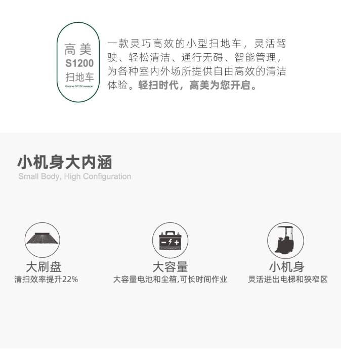 &#122;&#111;&#116;&#121;&#20013;&#27431;