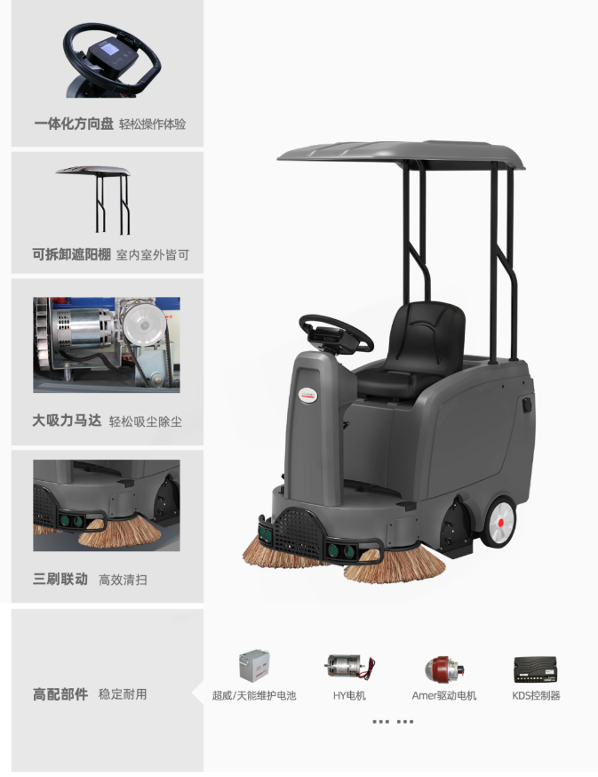 &#122;&#111;&#116;&#121;&#20013;&#27431;