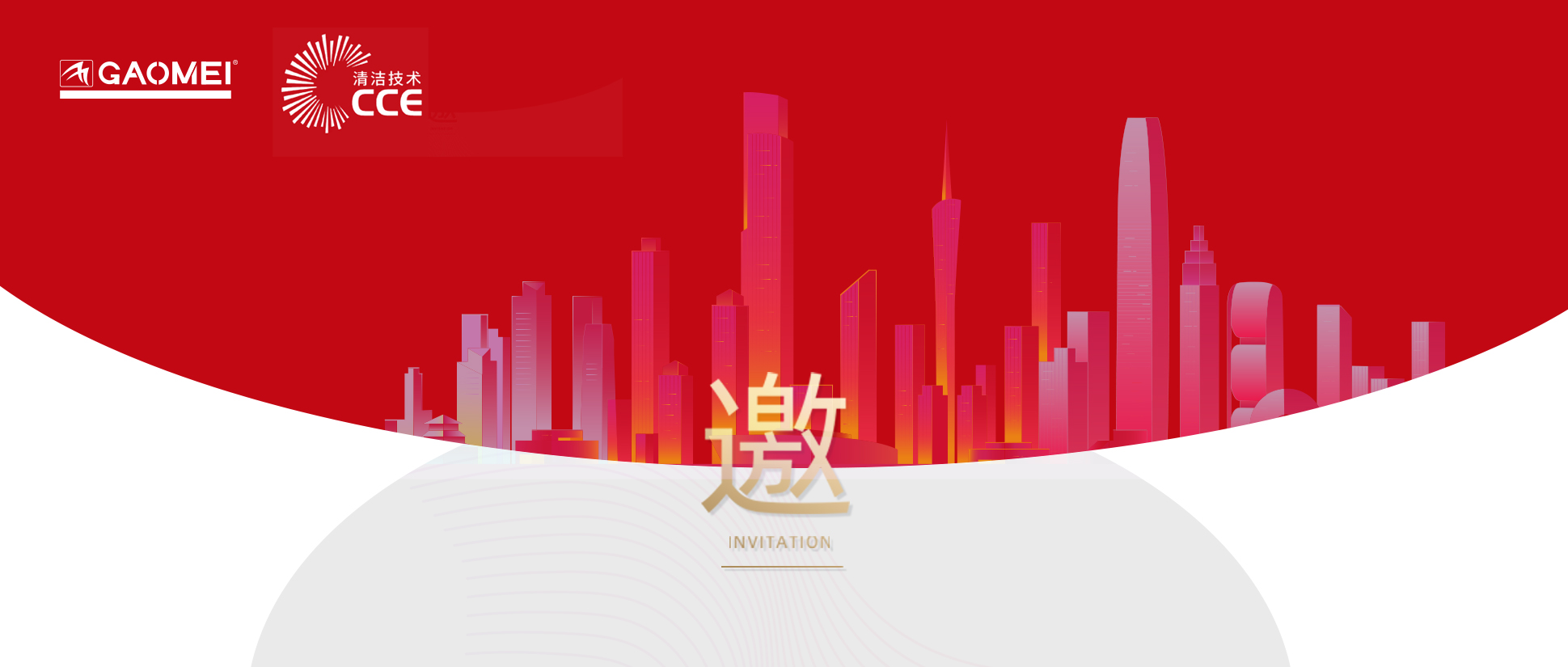 &#122;&#111;&#116;&#121;&#20013;&#27431;